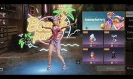 电玩套装爆料视频大全,揭秘最新游戏装备与玩法