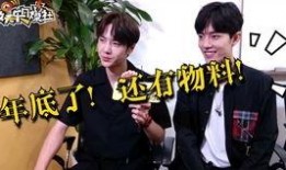 娱乐在线爆料君,揭秘娱乐圈最新动态与幕后故事