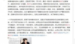 山东女孩爆料新闻事件视频,揭秘背后真相